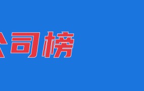 经济衰退？特朗普：不担心！会负责；马斯克大消息！“星舰基地”成为新城市；哪吒汽车App被曝“网络异常”；中国羽毛球队四连冠 每经早参
