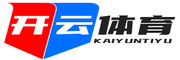 kaiyun官网平台入口 - 一站式登录注册与赛事浏览平台